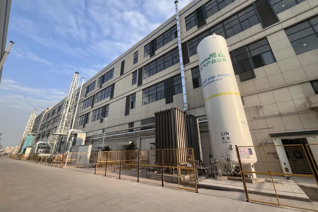 Yanshan Technology Production Line Ceremony