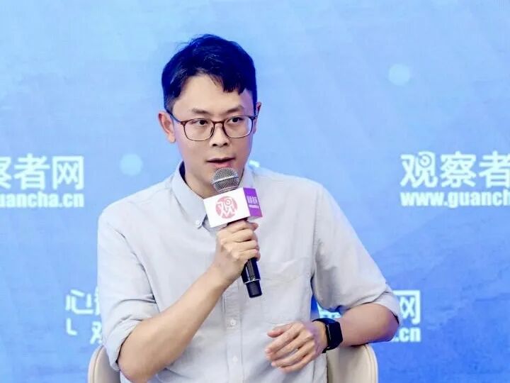 Chairman Kong Wei at Roundtable Forum